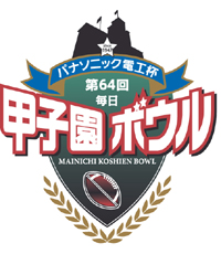 logo_tate.jpg