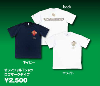 オフィシャルTシャツ（ロゴマークタイプ）...\2,500