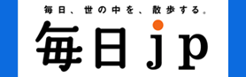 http://www.koshienbowl.jp/2011/img_main_logo.gif