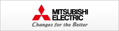 三菱電機 Mitsubishi Electric