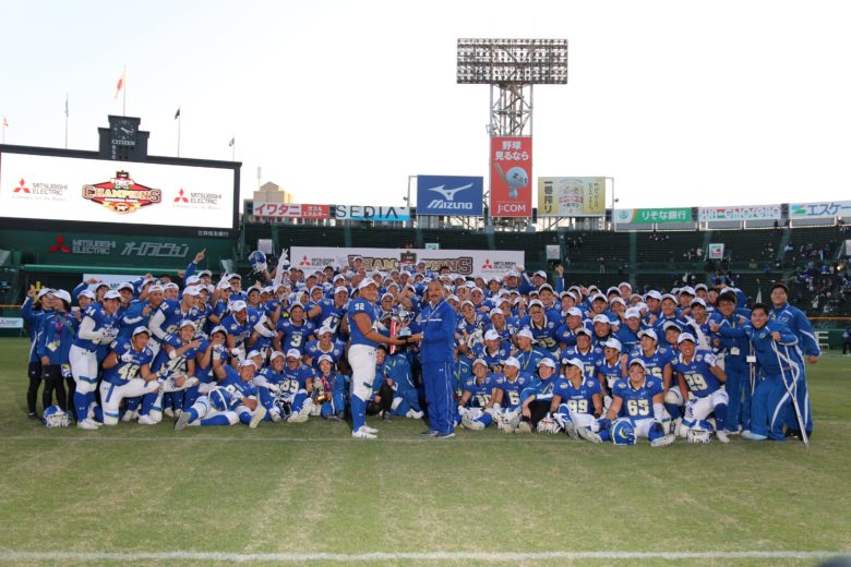 三菱電機杯 第74回毎日甲子園ボウル – 三菱電機杯 第74回毎日