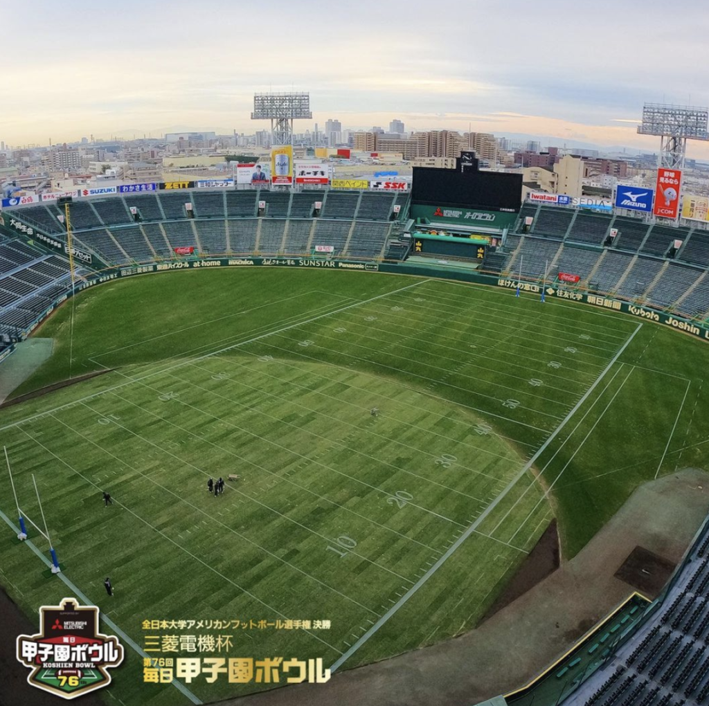 甲子園 回るタオル。9回裏に姿を見せた甲子園の“魔物”／夏の甲子園名勝負