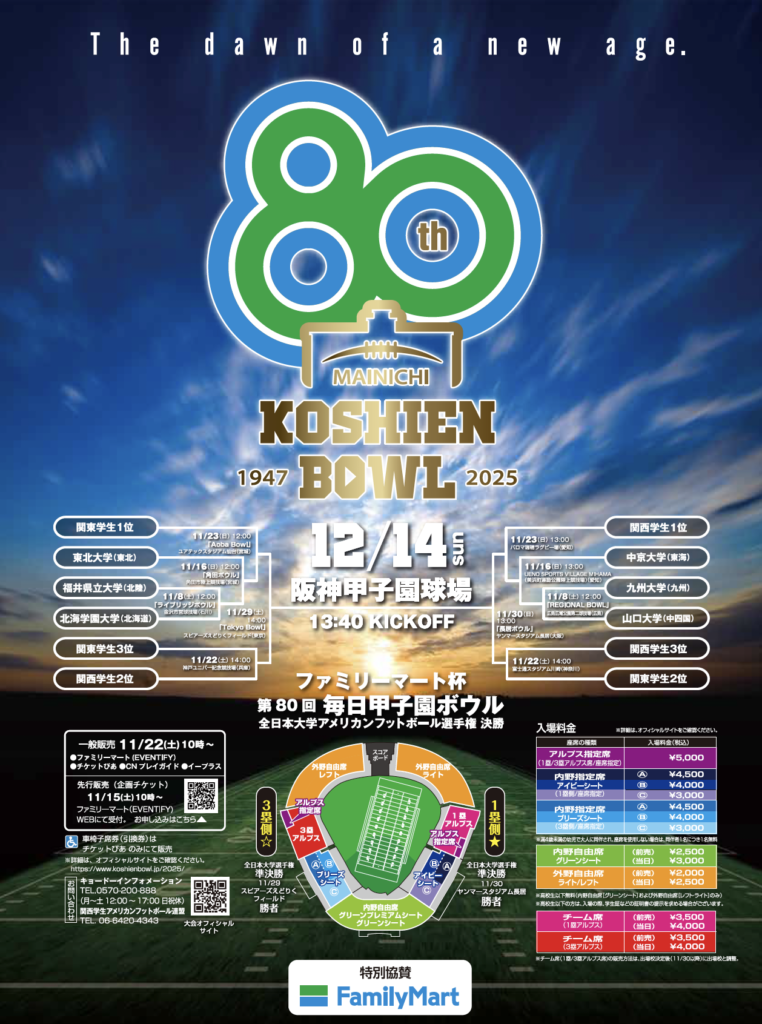 a138e89d6ff532f94920f4d296dd65