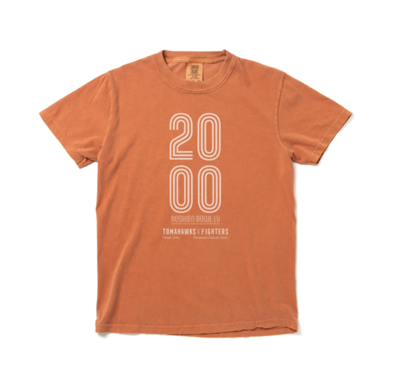 1947年の第1回大会からの「全歴史」が蘇る。歴代全出場校・開催回を