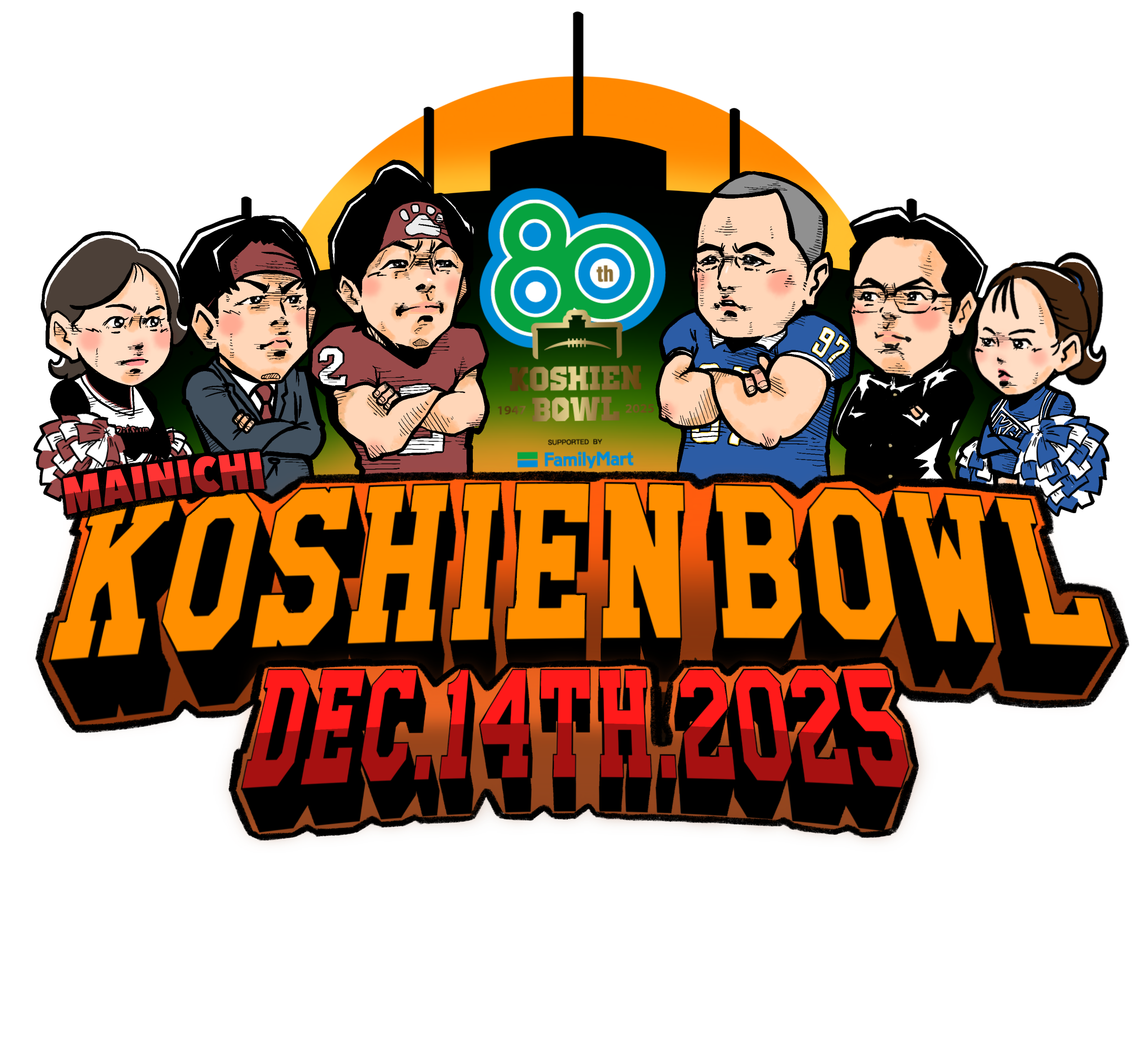 NEWS - 第80回毎日甲子園ボウル